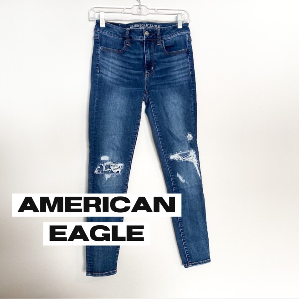 American Eagle Super Super Stretch X Denim Jeans